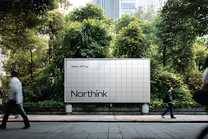 Urban Garden Digital Screen Mockup, a Mockup by Northink