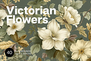 Victorian Flowers. 40 images, a Decorative Illustration by Handmadefont (Thumbnail 1 of 11)