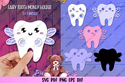 Tooth Fairy Money Holder Bundle, an Illustration by Digital_Craftyfox (Thumbnail 8 of 19)