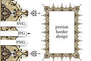 Persian border design in gold, a Templates & Theme by Artemieva Kateryna (Thumbnail 1 of 2)