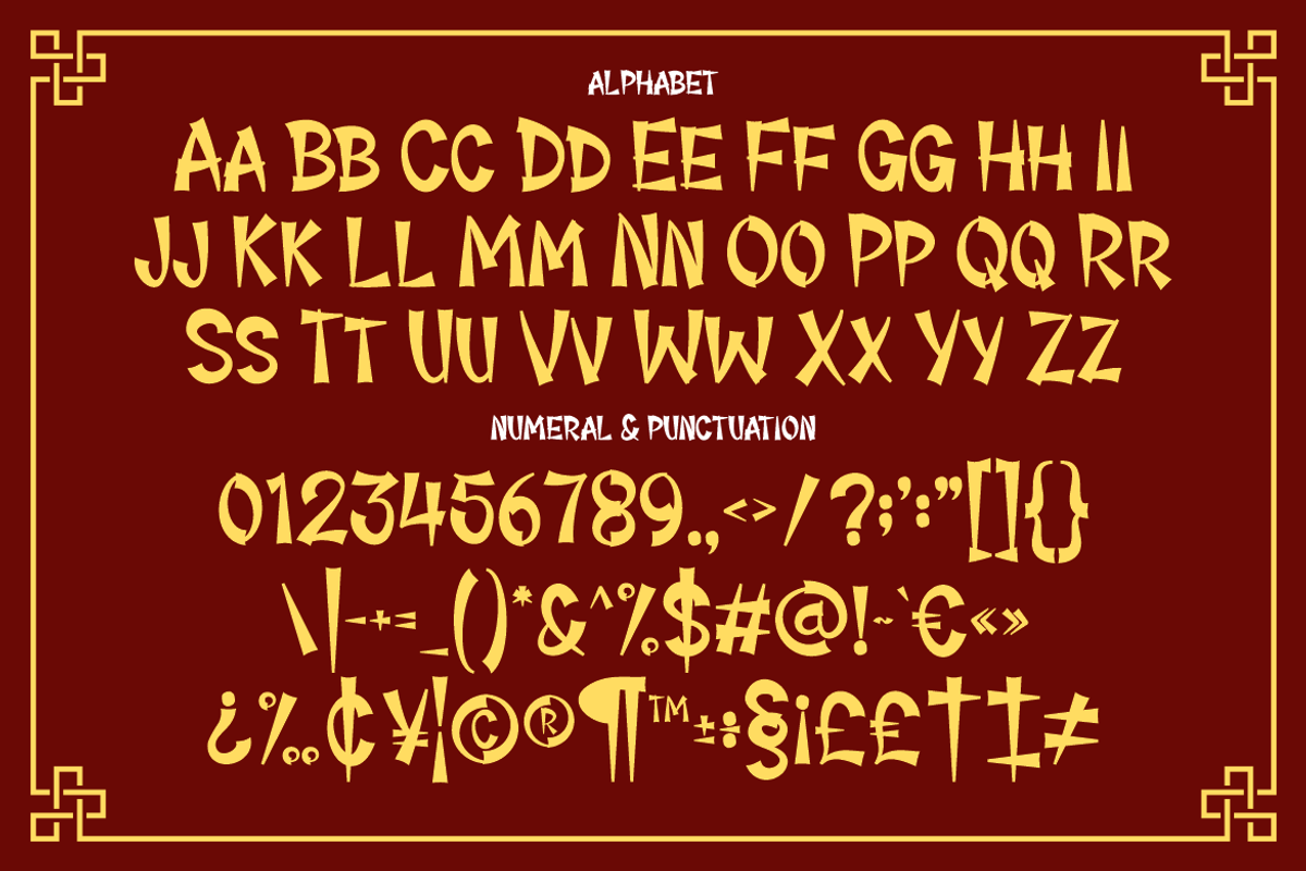 Dragon Wave - Modern Chinese Brush, a Handwritten Font by Marvadesign (Photo 4 of 7)