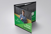 Square Trifold Brochure Template, a Brochure Template by Alice_s (Thumbnail 5 of 8)