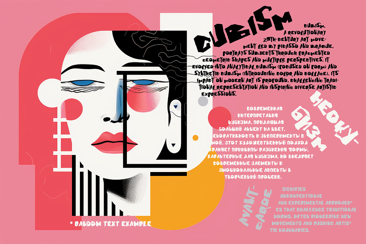 Ugly font, a Symbol Font by Ekaterina Glazkova (Photo 5 of 5)
