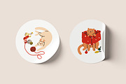 Cute, funny Christmas cats set, an Animal Illustration by Good Studio (Thumbnail 20 of 22)