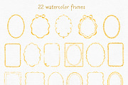 Watercolor Frames Borders Bundle, an Object Graphic by Solo Art Original (Thumbnail 6 of 12)