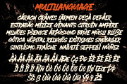 Ever Looser - Wild Brush Font, a Blackletter Font by azetypestudios.com (Thumbnail 5 of 19)