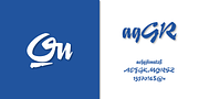 Rosalia, a Script Font by preussTYPE (Thumbnail 6 of 8)