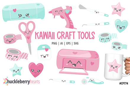 Kawaii Craft Tools