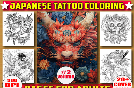 Japanese Tattoo Coloring Pages - V02, an Object Illustration by Design Haven