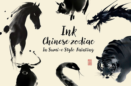 Chinese Ink Zodiac Sumi-e Style