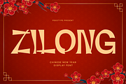 Zilong - Oriental Chinese Font, a Font by Pekotype (Thumbnail 1 of 15)