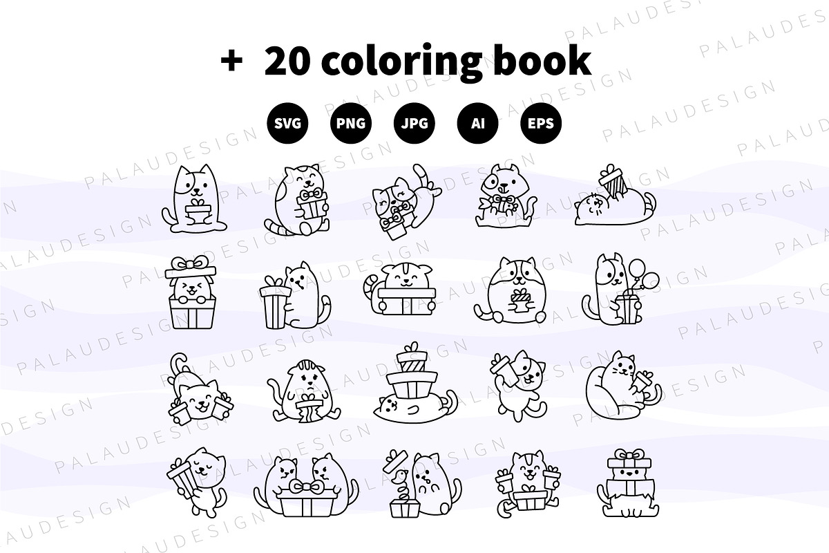Cat Gift Box Clipart Set, an Animal Illustration by Palau (Photo 9 of 10)