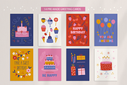 Birthday Party Kit, a Decorative Illustration by miumiu (Thumbnail 11 of 15)