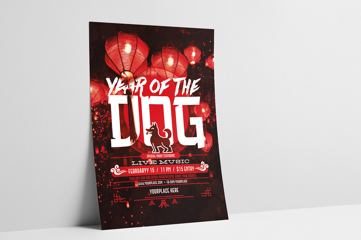 Chinese New Year Flyer Template, a Flyer Template by Mariux (Photo 1 of 4)
