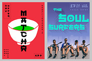 ST-Tokyo hieroglyphic display font, a Font by Shimanov Types (Thumbnail 5 of 5)