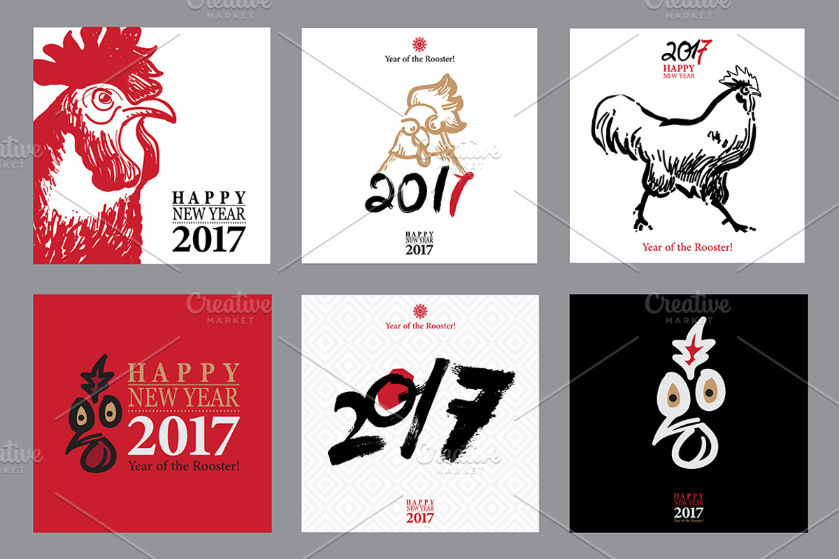 2017 Happy New Year Cards Set, a Background Graphic by GalaStudio (Photo 2 of 10)