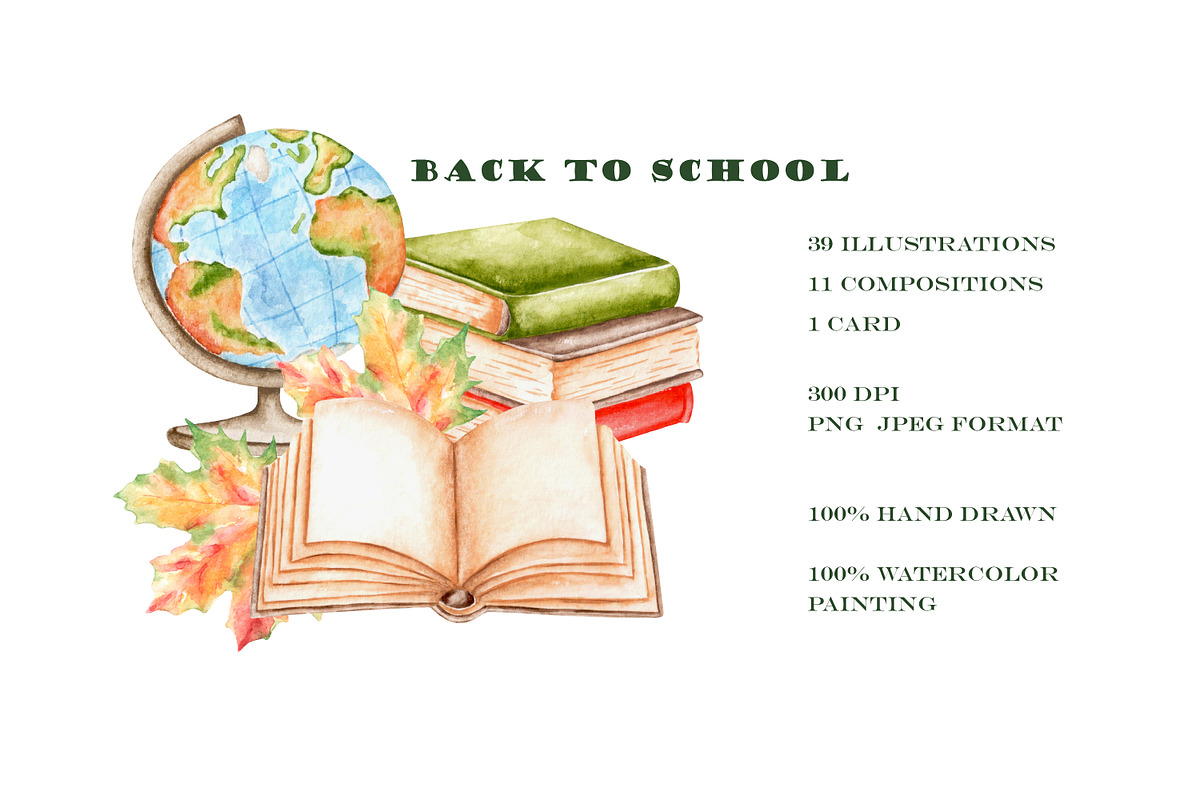 Back to school watercolor clipart., an Education Illustration by SabinaWatercolorArt (Photo 9 of 15)