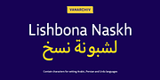 Lishbona Naskh, a Sans Serif Font by Vanarchiv (Thumbnail 1 of 7)