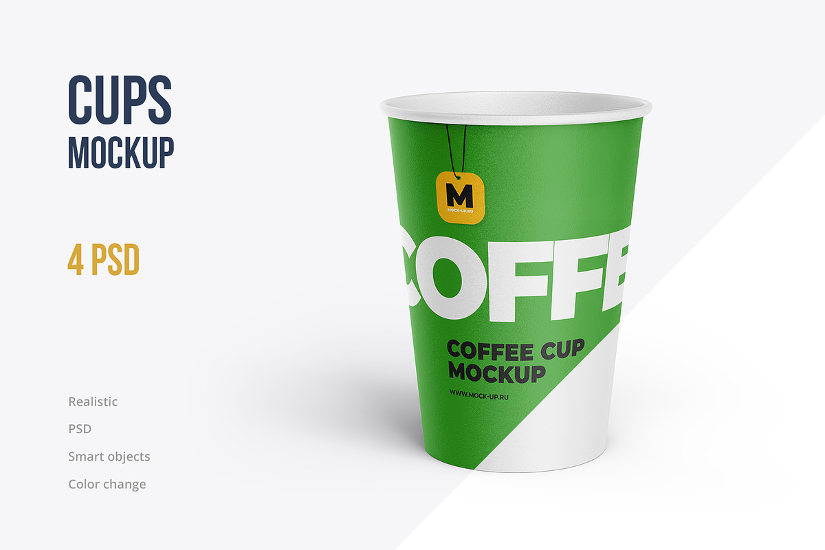 Coffee Cup Mockup, a Cups & Container Mockup by easymock (Photo 4 of 8)
