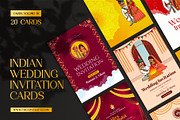 Indian Wedding Invitation Cards, an Invitation Template by Creative Hatti (Thumbnail 1 of 6)