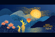 Mid Autumn Festival poster, a Seasonal Illustration by Valenty (Thumbnail 1 of 3)
