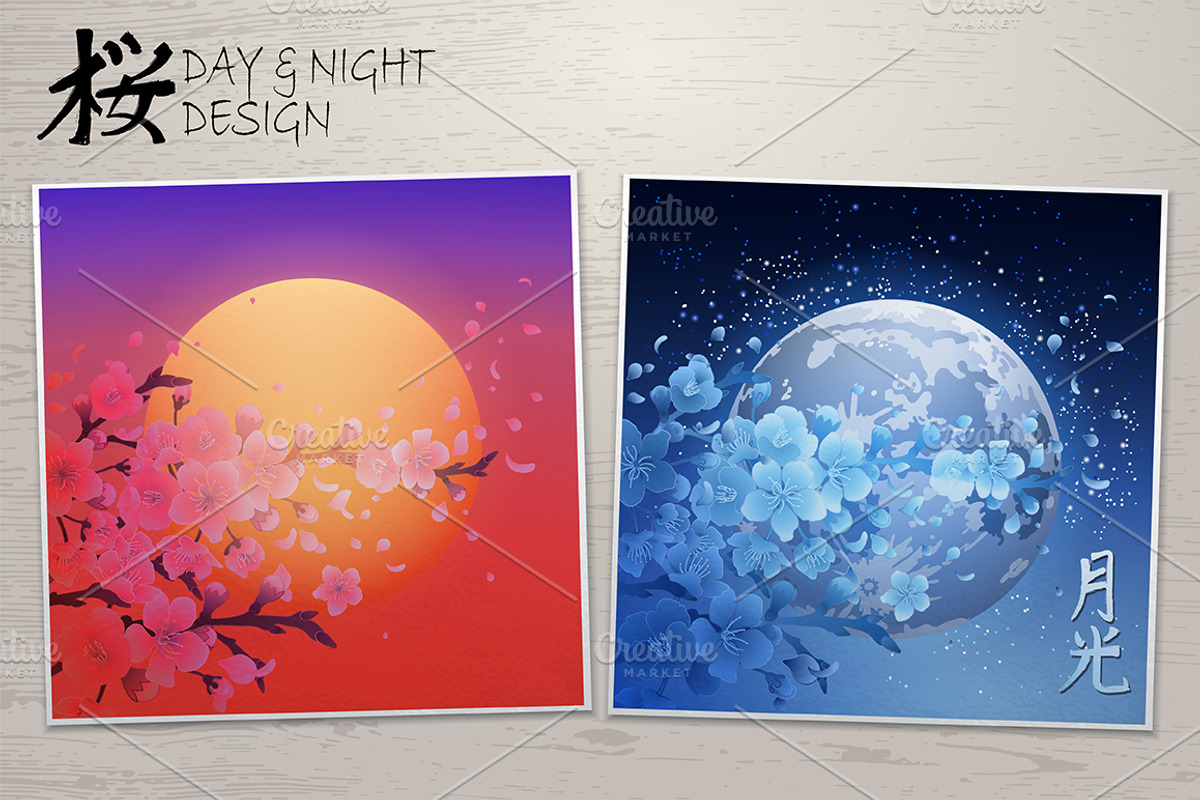 Vector cherry blossom collection, a Decorative Illustration by Ekaterina Glazkova (Photo 6 of 6)
