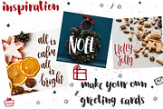 50% *SALE* Christmas Overlays, an Illustration by Renata Chizhikova (Thumbnail 3 of 14)