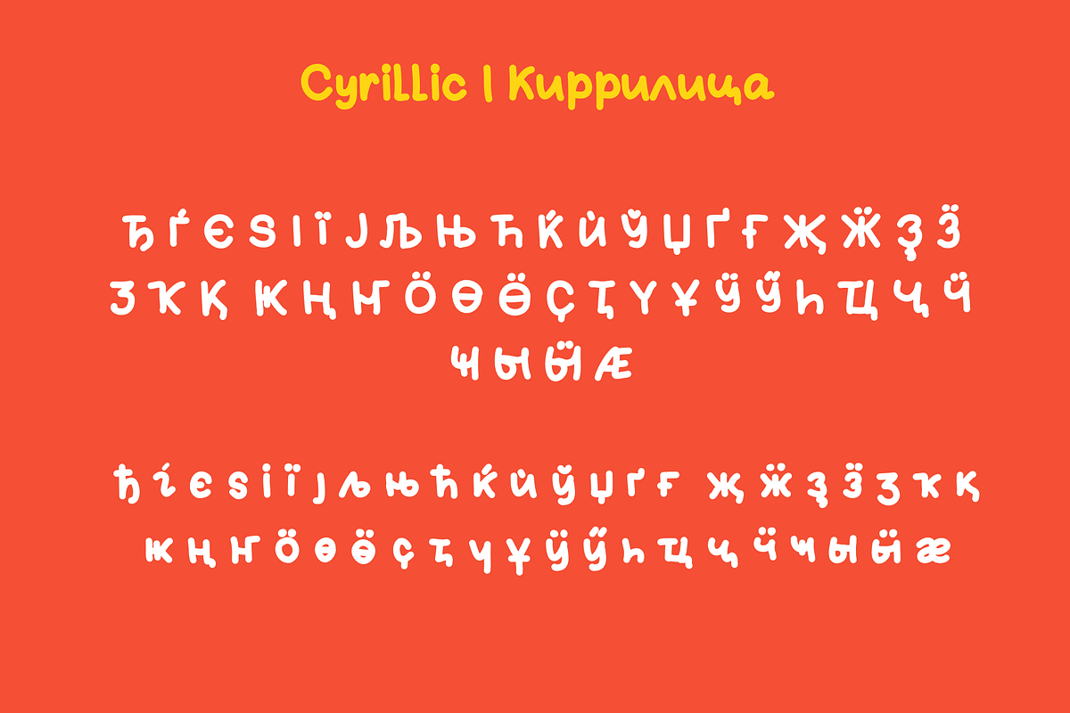 The Doner Full Cyrillic & Latin Font, a Handwritten Font by Ashiya Pixel (Photo 21 of 25)