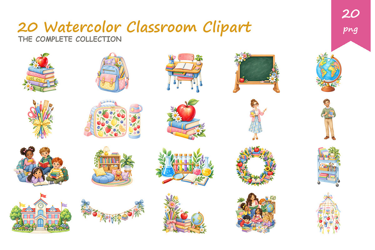 Watercolor Classroom Clipart, an Education Illustration by BerryPieArt (Photo 2 of 4)