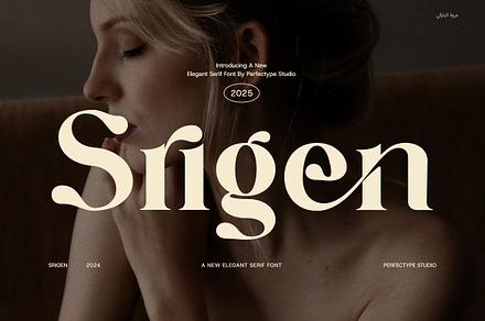 Srigen Elegant Serif Font