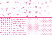 Valentine's Pattern Set, a Pattern Graphic by annakatecreates (Thumbnail 4 of 6)