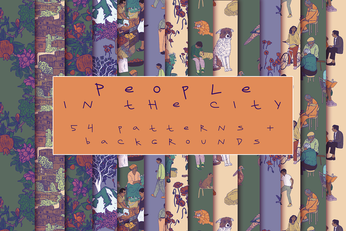 People in the city, a Pattern Graphic by Carpet Tapete Pretzel (Photo 1 of 7)