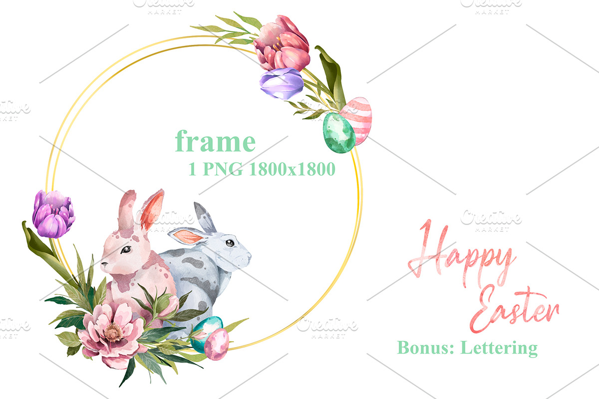 Happy Easter Watercolor. Golden Fram, an Animal Illustration by NKTKNS (Photo 3 of 3)