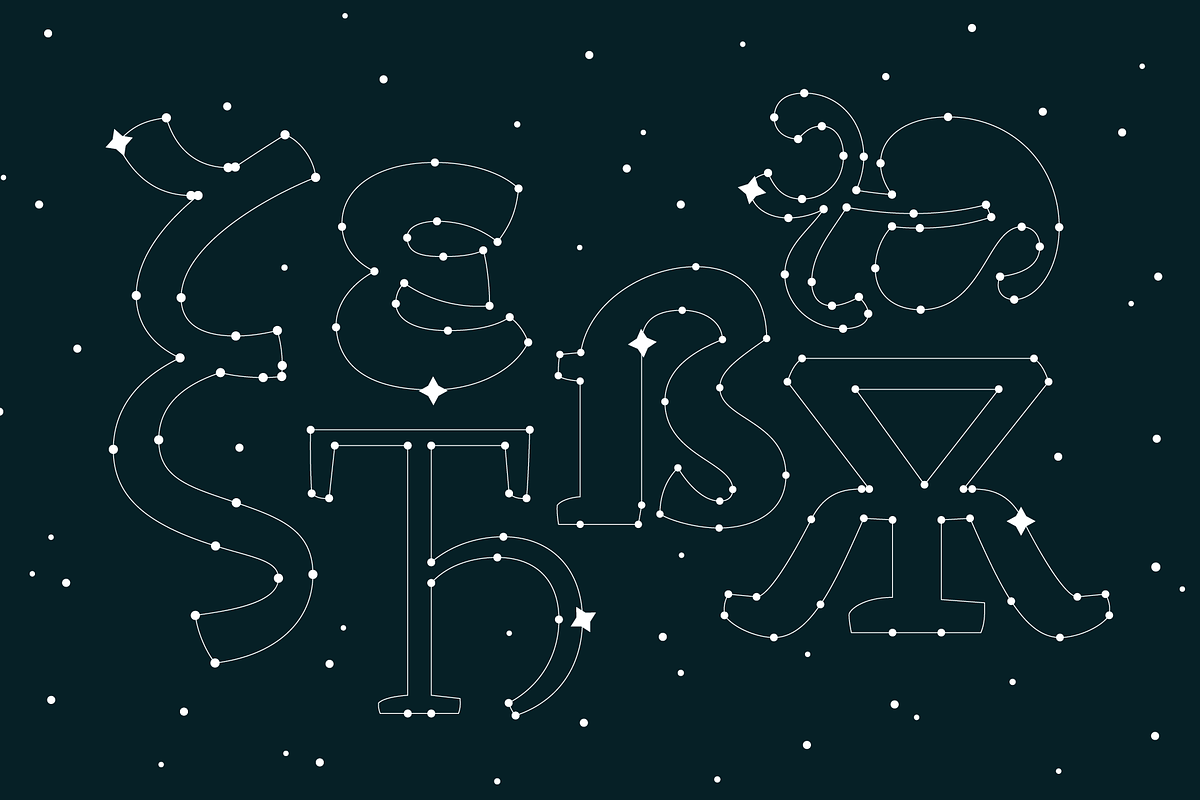 Alkes, a Serif Font by Fontfabric (Photo 7 of 13)