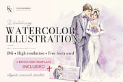 Watercolor Wedding Invite Set, a Marketing Template by Elena Naumchenkova (Thumbnail 1 of 4)