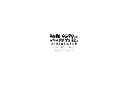 SUPER BAD FONT, a Handwritten Font by Eli Shore Productions (Thumbnail 6 of 6)