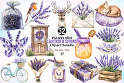 Watercolor Lavender Spring Clipart, an Illustration by Canvas Craft (Thumbnail 1 of 3)