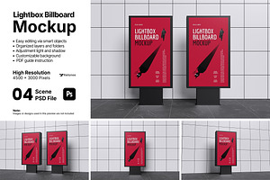Lightbox Billboard Mockup Bundle Set, an Advertising Mockup by Rielismee