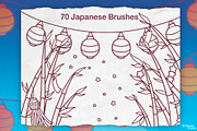 Japan Procreate Stamp, Tanabata Star, a Decorative Illustration by InkPrintsTattoo (Thumbnail 6 of 9)