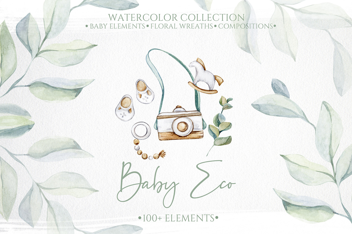 Watercolor Baby Eco Collection, a Decorative Illustration by S_ARTLOVE (Photo 1 of 9)