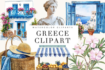Watercolor Greece Clipart Bundle