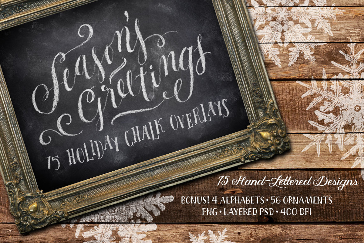 75 Holiday Chalk Overlays, a Decorative Illustration by Ornaments of Grace (Photo 1 of 5)