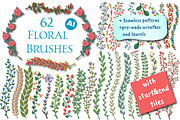 Brush Bundle | 336 vector brushes, a Brush Add-On by SHMEL_Studio (Thumbnail 8 of 9)