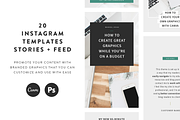 Jade Instagram Templates, a Social Media Template by Coded Creative (Thumbnail 1 of 5)