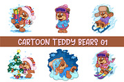 Set of Cartoon Teddy Bears 01., an Animal Illustration by KENO Mascots (Thumbnail 1 of 7)