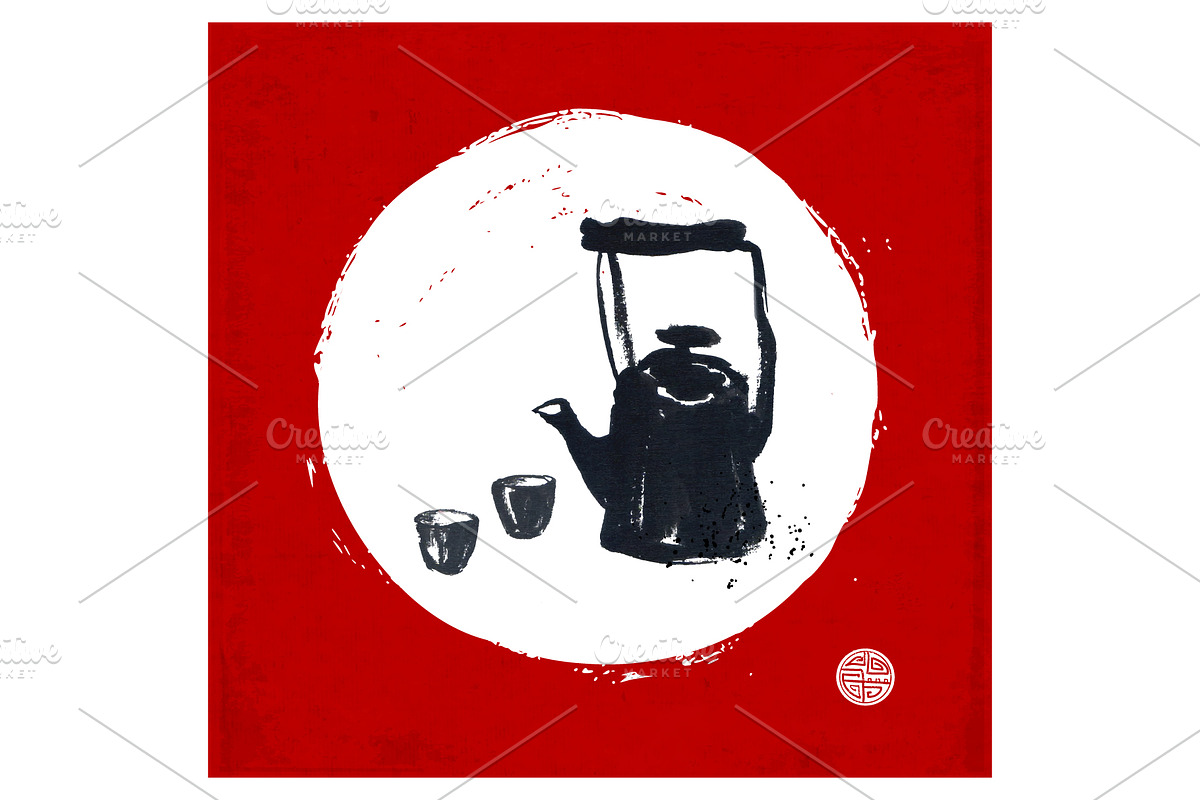 Sumi-e ink painting. Tea ceremony., a Food Illustration by Elina_Li (Photo 10 of 17)