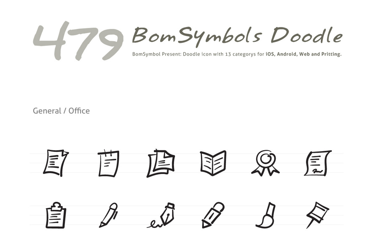 479 BomSymbol Doodle, an Icon by BomSymbols (Photo 3 of 6)
