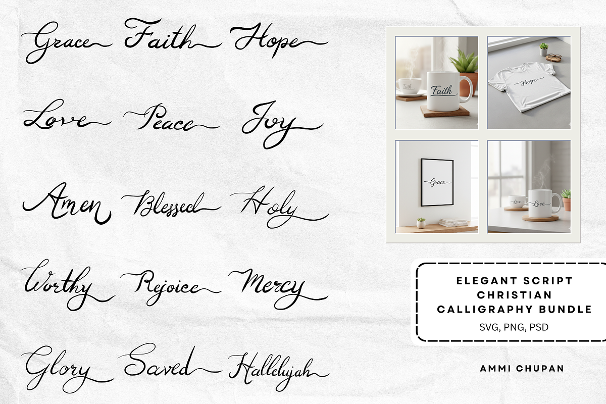 Elegant Script Christian Calligraphy, an Object Graphic by AMMi (Photo 3 of 3)