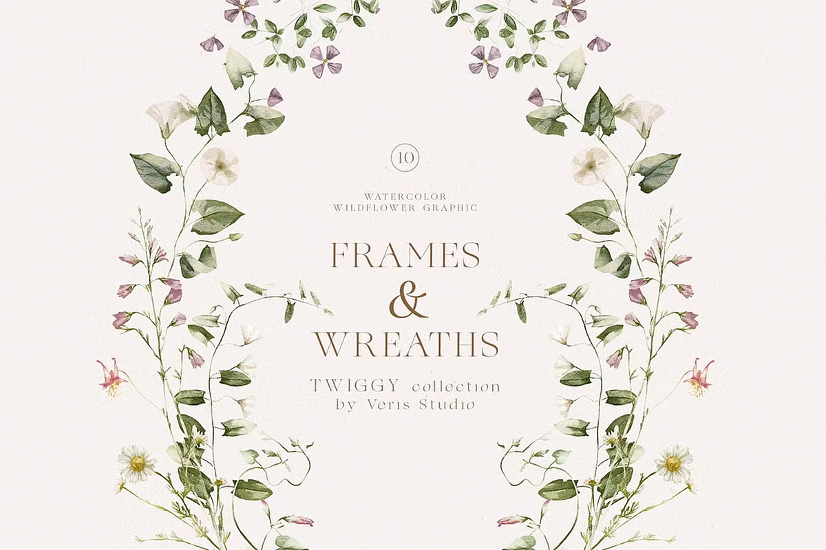 BUNDLE Watercolor Floral Graphic, a Decorative Illustration by Veris Studio (Photo 42 of 43)