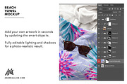 Beach Towel Mockup, a Household Mockup by Andrea Muller (Thumbnail 4 of 7)